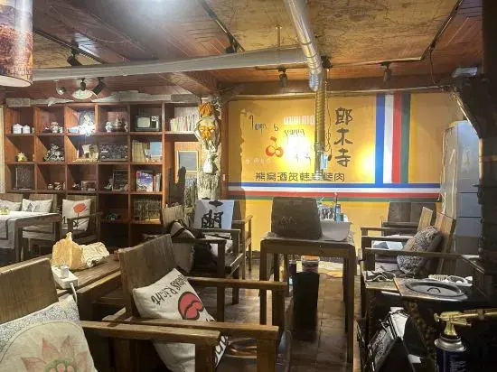 Xiongwo Inn