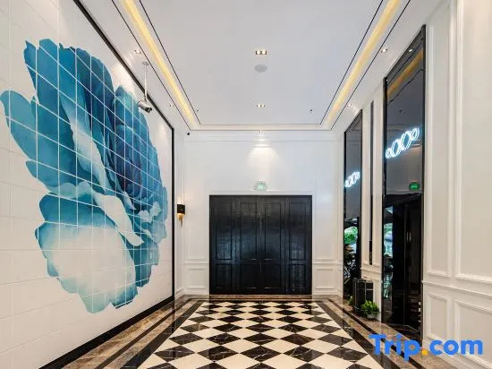 Xana Hotelle Hotel (Guangzhou Huadu Sunac Resort Baiyun Airport)