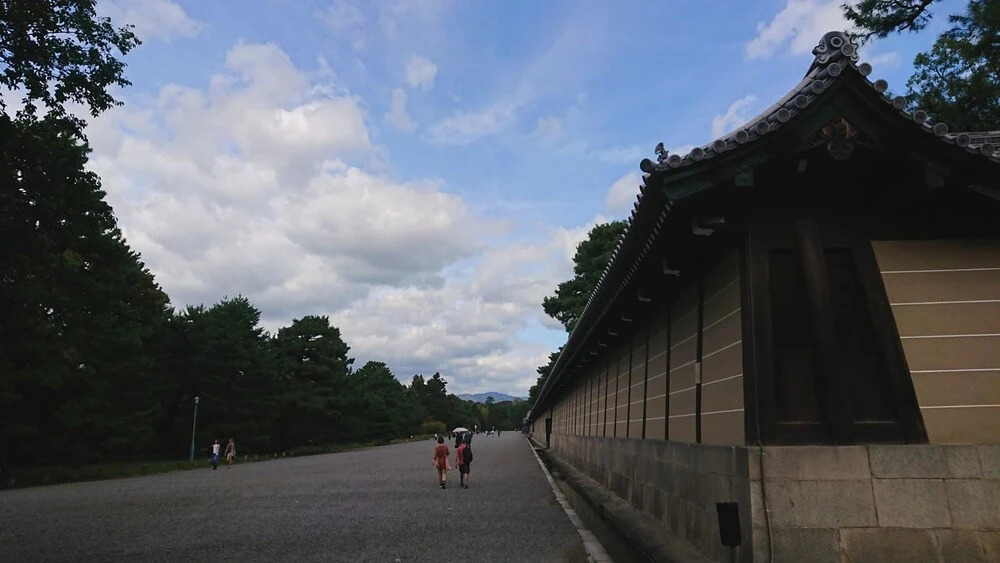 Guest House Gosyo-Nishi