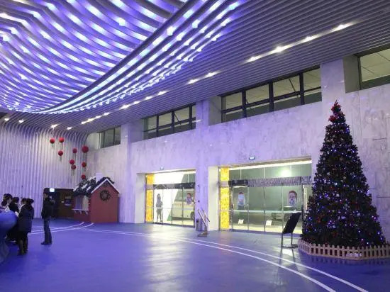 Qiaobo International Conference Center