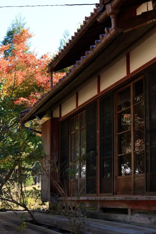 The Lodge MIWA