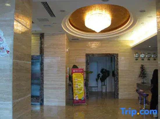 Ziteng Hotel