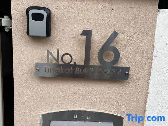 Bayan Baru Homestay @ Taman Sri Nibong