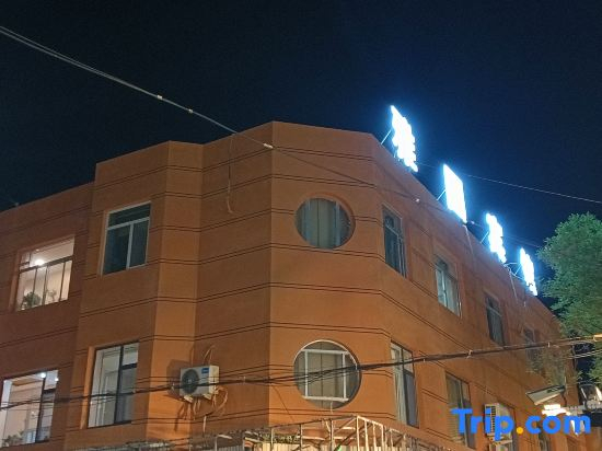 Yulin Elegant Garden Business Hotel
