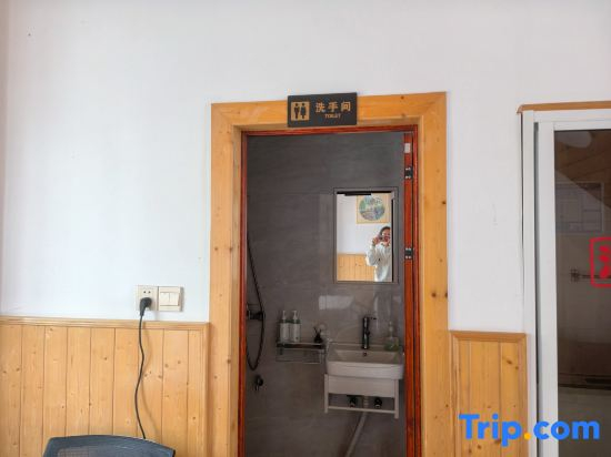 Tonglu Chibian Homestay