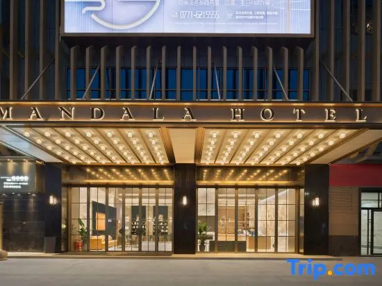 Mandala Hotel Nanning