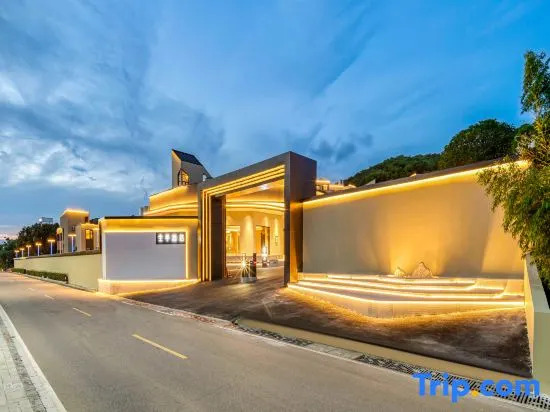 JI Hotel (Zhoushan Putuo Zhujiajian Nansha Scenic Area)