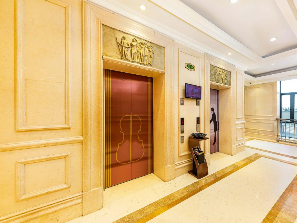 Vienna International Hotel (Ningde Wanda)