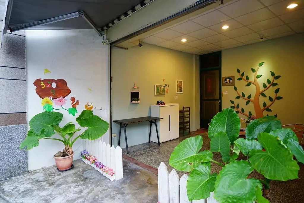 Full House Hostel