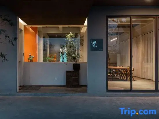 Jianju Zero Distance Li River Homestay (Guilin High-Speed Railway North Station Store)