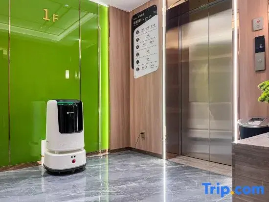 Times Hotel (Yibin Cuiping High-speed Railway Station)