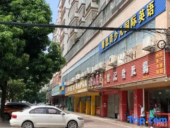 Hua'er Business Hostel