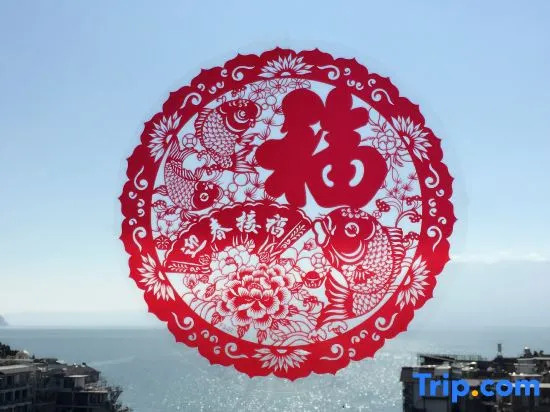 Shuanglang Shaniu Bandao Seascape Inn