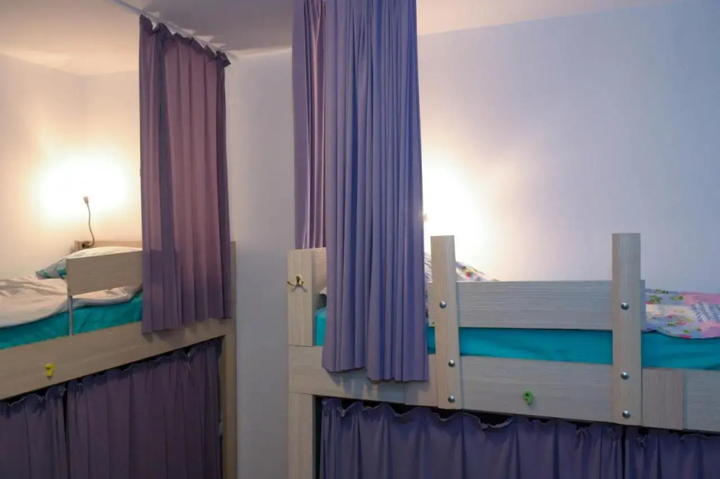 Skopje Hostel