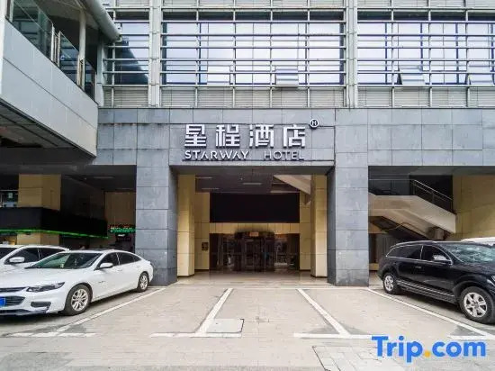 Starway Hotel (Wuhan Hanxi First Road Subway Station)