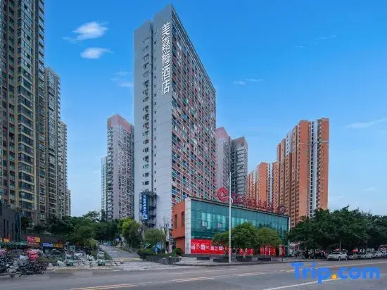 Meijiamei Hotel (Chongqing Hechuan Yitong College Branch)