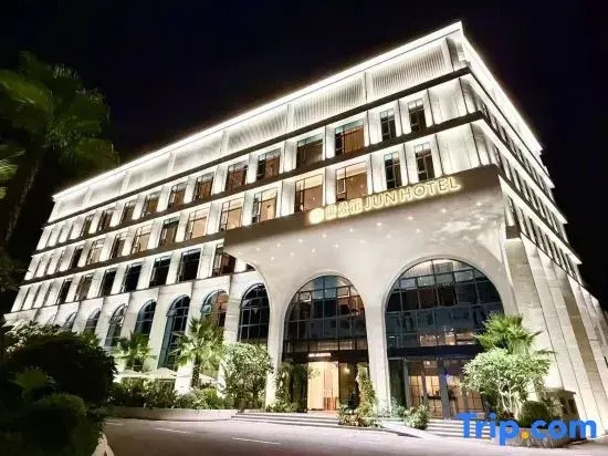 Jun Hotel (Jianshui Zitao Street）