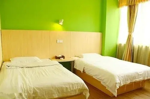 Guangzhou Shanjing Business Hotel