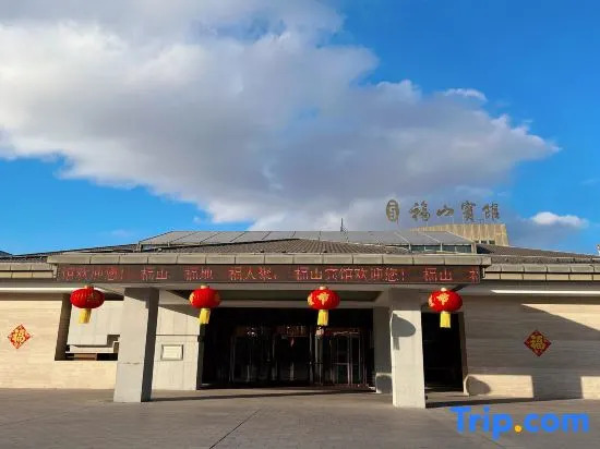 Fushan Hotel Yantai