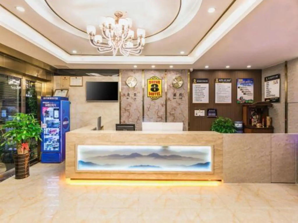Home Inn Subai Yun Hotel (Fuzhou Shangteng Subway Station Yantaishan Branch)