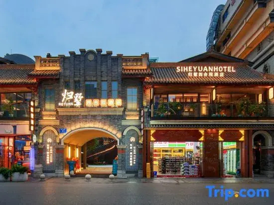 Return Courtyard Hotel