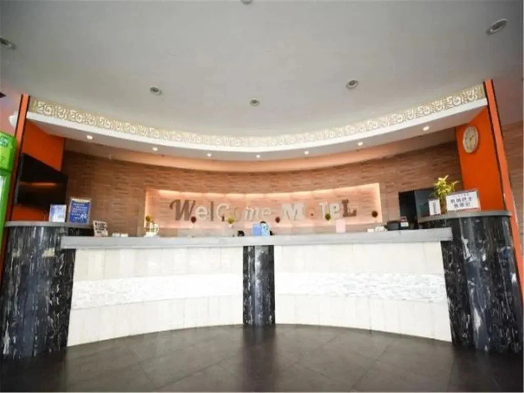 Ibis Qingdao Huangdao