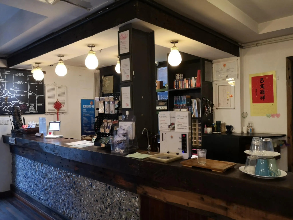 Hofang Guest House