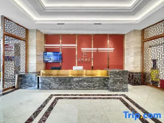 Guofu Hotel