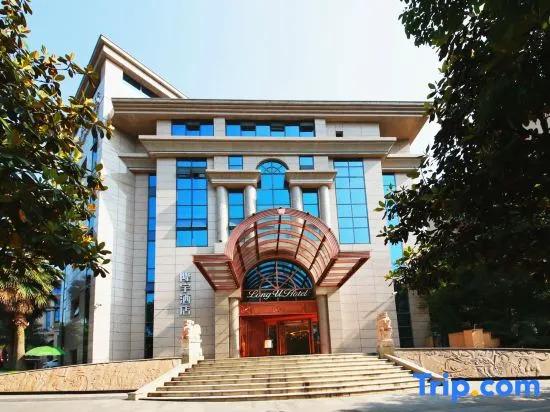Long U Hotel