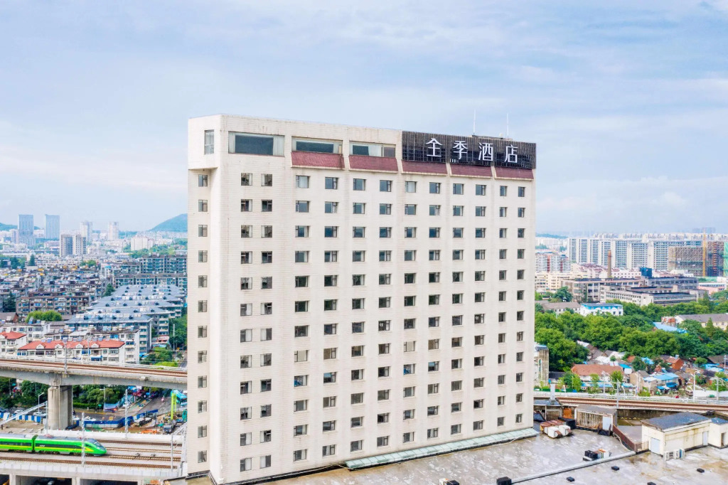 Ji Hotel Nanjing Commercial Building