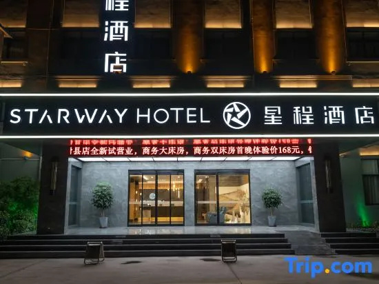 Starway Hotel