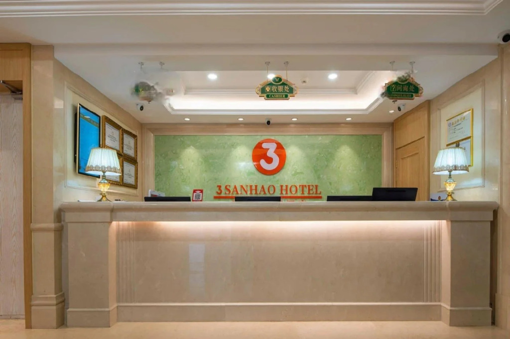 3 Good Hotel Vienna (Beijing Tiantongyuan Dongyanchengyuan Branch)