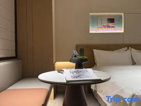 Shenyang Station X Hotel (Taiyuan Street Wanda Plaza)