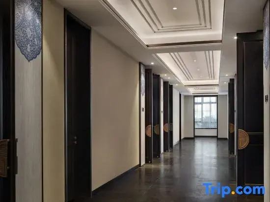Pan'an Wanda Jin Hotel