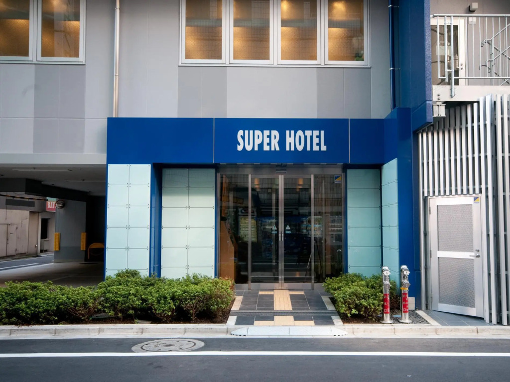 SUPER HOTEL Ikebukuro West Natural Hot Spring