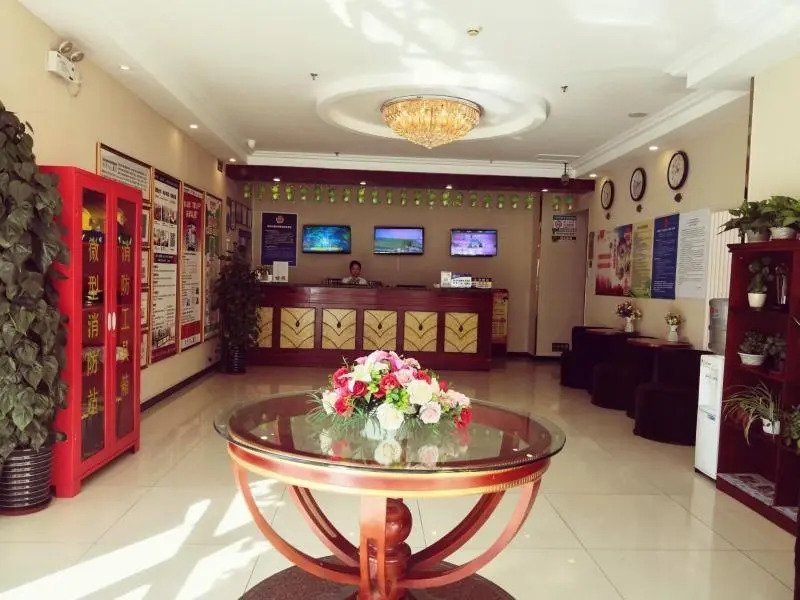 GreenTree Inn Beijing Tongzhou Tuqiao Subway Station Express Hotel