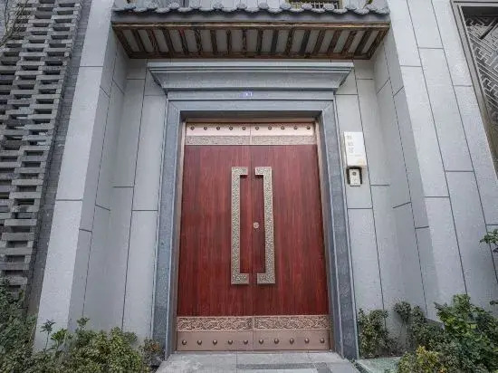 Changzhou Yunmoyinshu Homestay