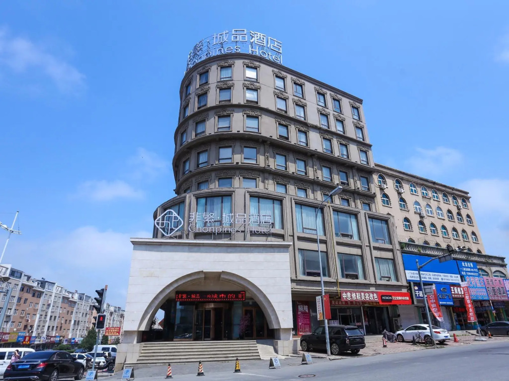 Chonpines Hotels·Zhuanghe Huanghai Street