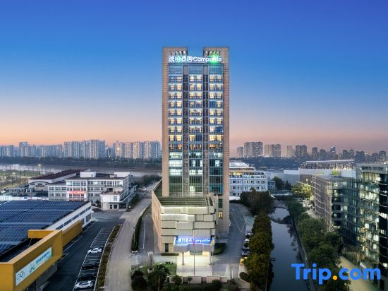Jiaxing Haiyan Kangbo Hotel