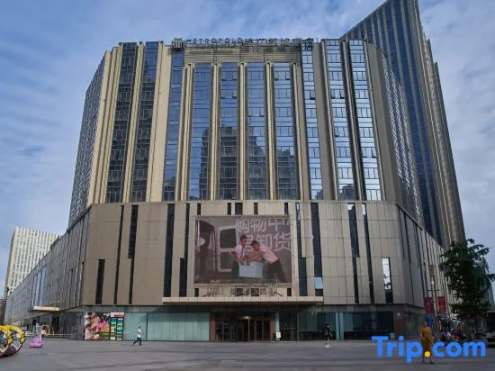 Metropolo Jinjiang Hotels