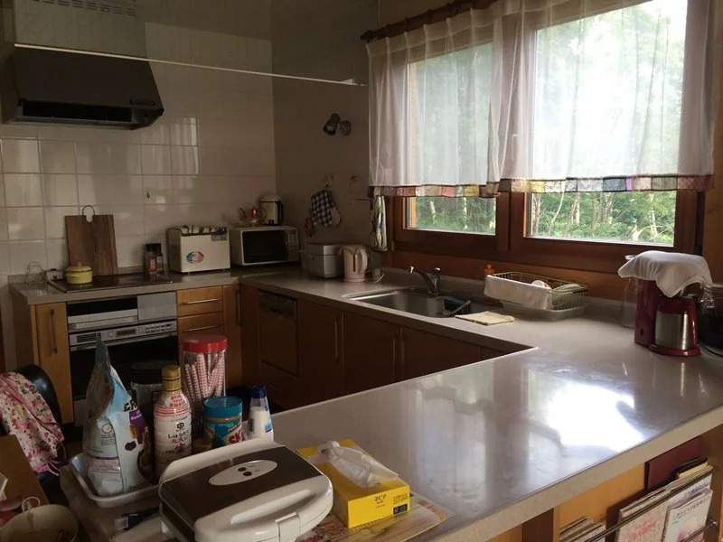 Ohisama House