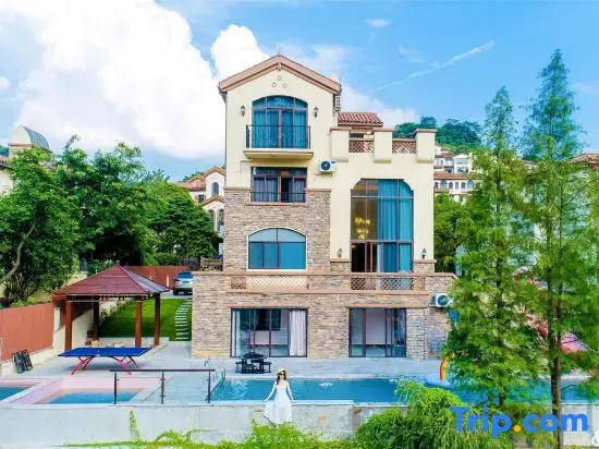 Floral Hotel·Meishu Tianxia Homestay (Nankunshan Branch)