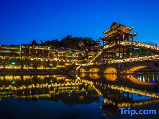 Yuetu Hotel (Phoenix Ancient City)