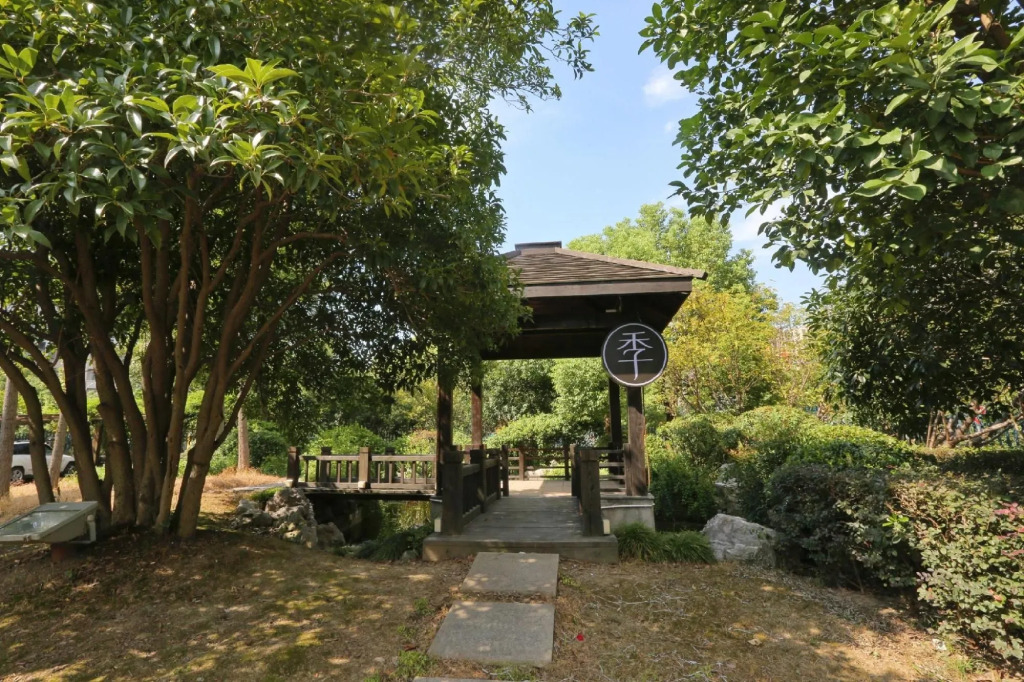 Ji Hotel (Huzhou Administration Center)