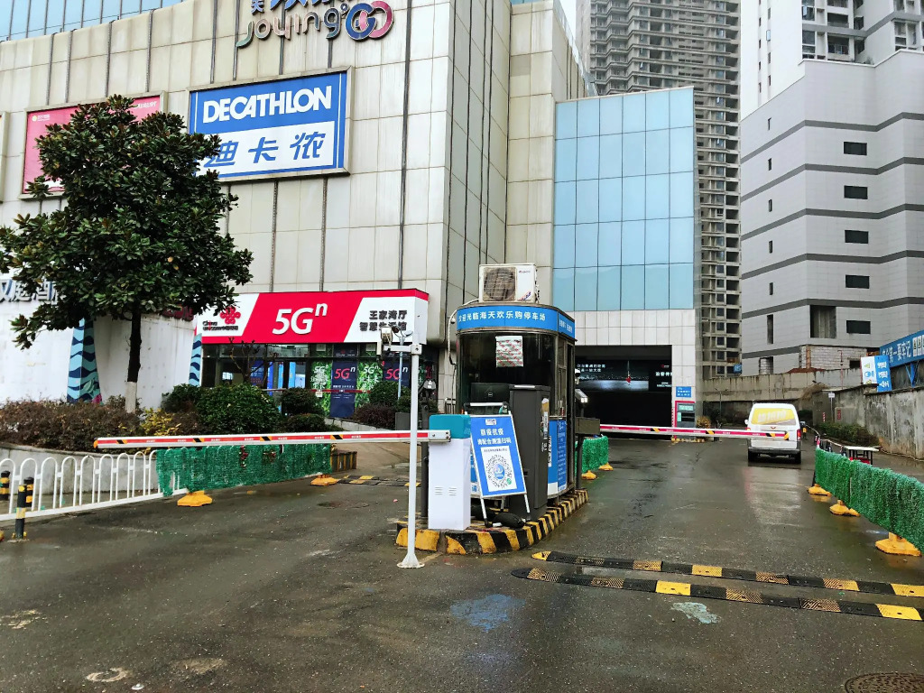 Hanting Hotel Wuhan Wangjiawan Metro Station