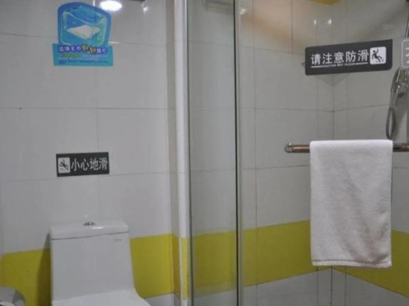 7Days Inn Chengdu North Train Station Wukuaishi