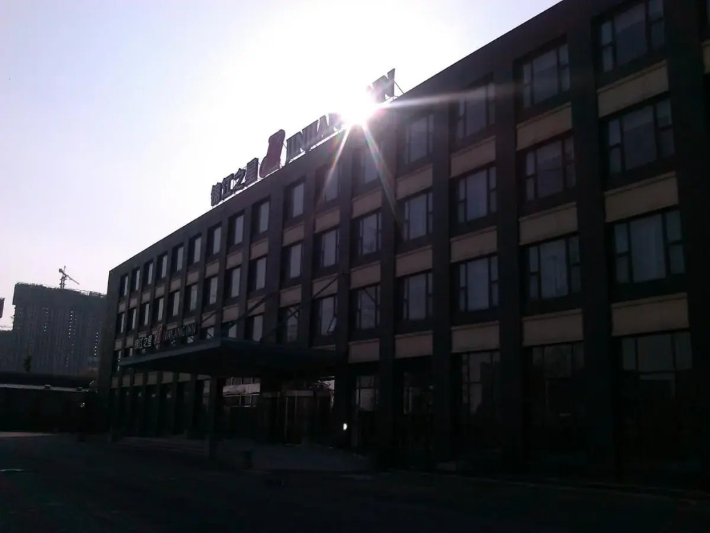 Jinjiang Inn Beijing Lianshi East Road