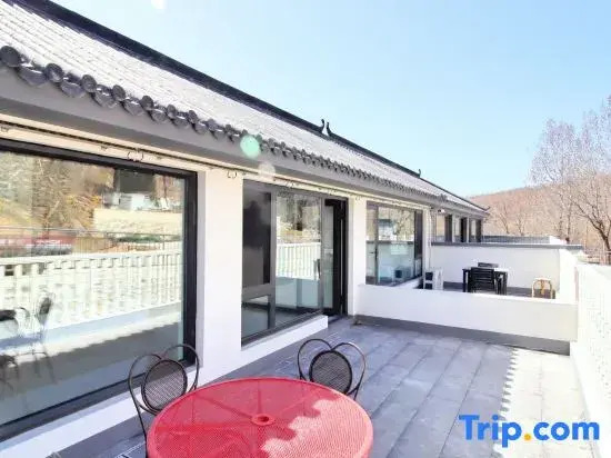 Tangqiyuan Homestay