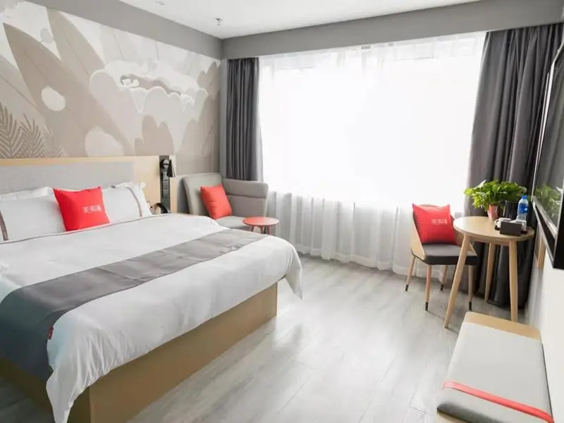 Thank Inn Jiangsu Yancheng Jianhu County Wancai International Shopping Mall