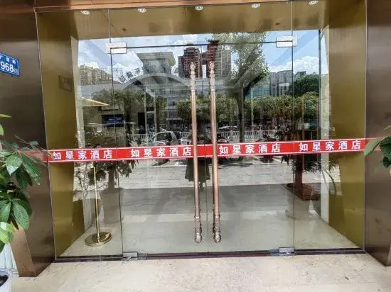 Ruxing Family Business Hotel
